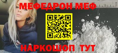 гидропоника Гусь-Хрустальный