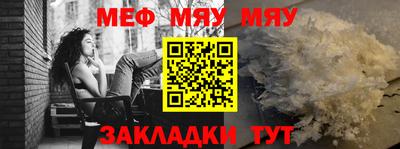гидропоника Гусь-Хрустальный
