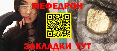 гашиш Гусев