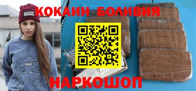 ГАЛЛЮЦИНОГЕННЫЕ ГРИБЫ Гусиноозёрск