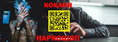 гидропоника Гусь-Хрустальный