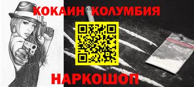 гидропоника Гусь-Хрустальный