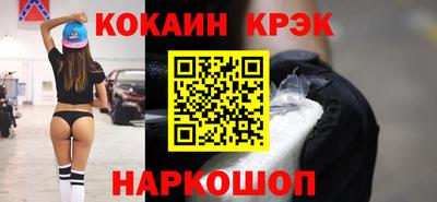 ГАЛЛЮЦИНОГЕННЫЕ ГРИБЫ Гусиноозёрск
