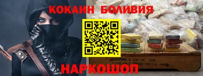 гидропоника Гусь-Хрустальный
