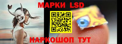 гидропоника Гусь-Хрустальный