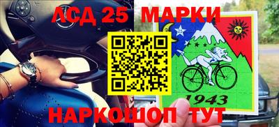 гашиш Гусев