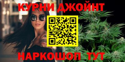 ГАЛЛЮЦИНОГЕННЫЕ ГРИБЫ Гусиноозёрск