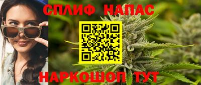 ГАЛЛЮЦИНОГЕННЫЕ ГРИБЫ Гусиноозёрск