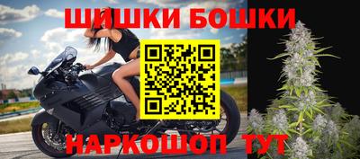 гашиш Гусев