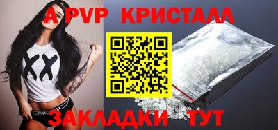гашиш Гусев
