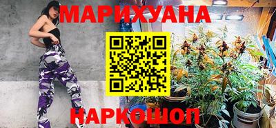 гидропоника Гусь-Хрустальный