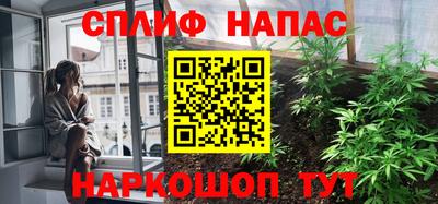 гашиш Гусев