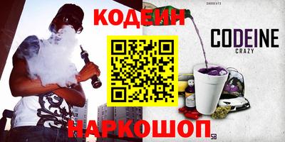 гашиш Гусев