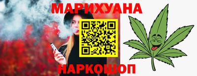 гашиш Гусев