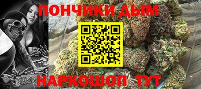ГАЛЛЮЦИНОГЕННЫЕ ГРИБЫ Гусиноозёрск