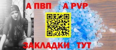 гидропоника Гусь-Хрустальный