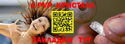 гашиш Гусев