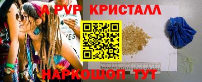 гашиш Гусев