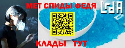 гидропоника Гусь-Хрустальный