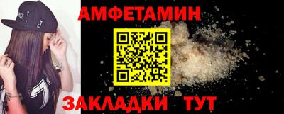 гидропоника Гусь-Хрустальный