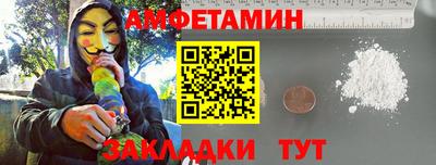 гашиш Гусев