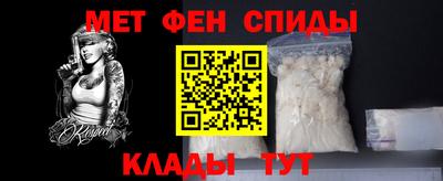 гашиш Гусев