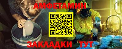 ГАЛЛЮЦИНОГЕННЫЕ ГРИБЫ Гусиноозёрск