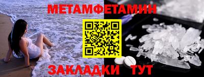 ГАЛЛЮЦИНОГЕННЫЕ ГРИБЫ Гусиноозёрск