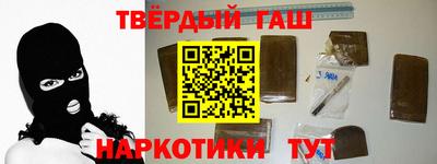 гидропоника Гусь-Хрустальный