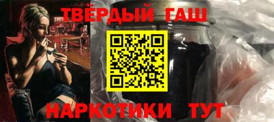 гидропоника Гусь-Хрустальный