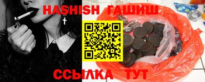 гидропоника Гусь-Хрустальный