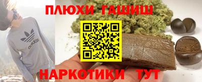 гидропоника Гусь-Хрустальный