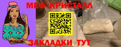 гашиш Гусев