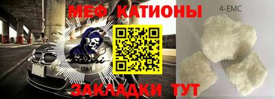 гашиш Гусев