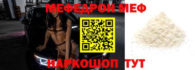 гашиш Гусев