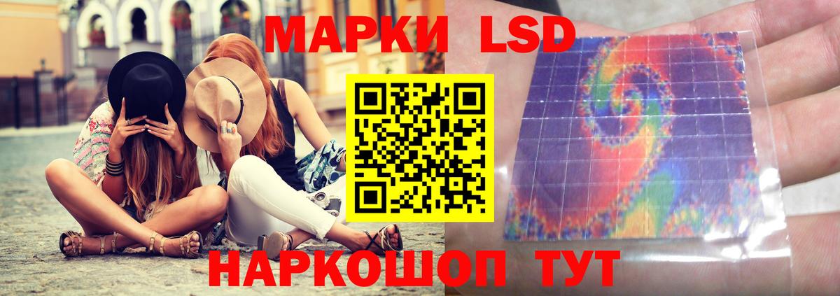 Сердобск  ЛСД экстази ecstasy  Вход с VPN  mega рабочий сайт  Лсд 25 экстази кислота 